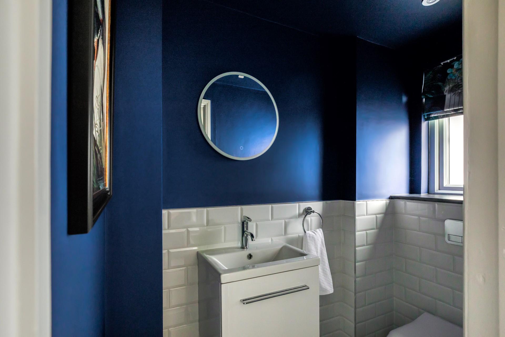 Ground floor cloakroom, ideal for when your all out in the garden. 