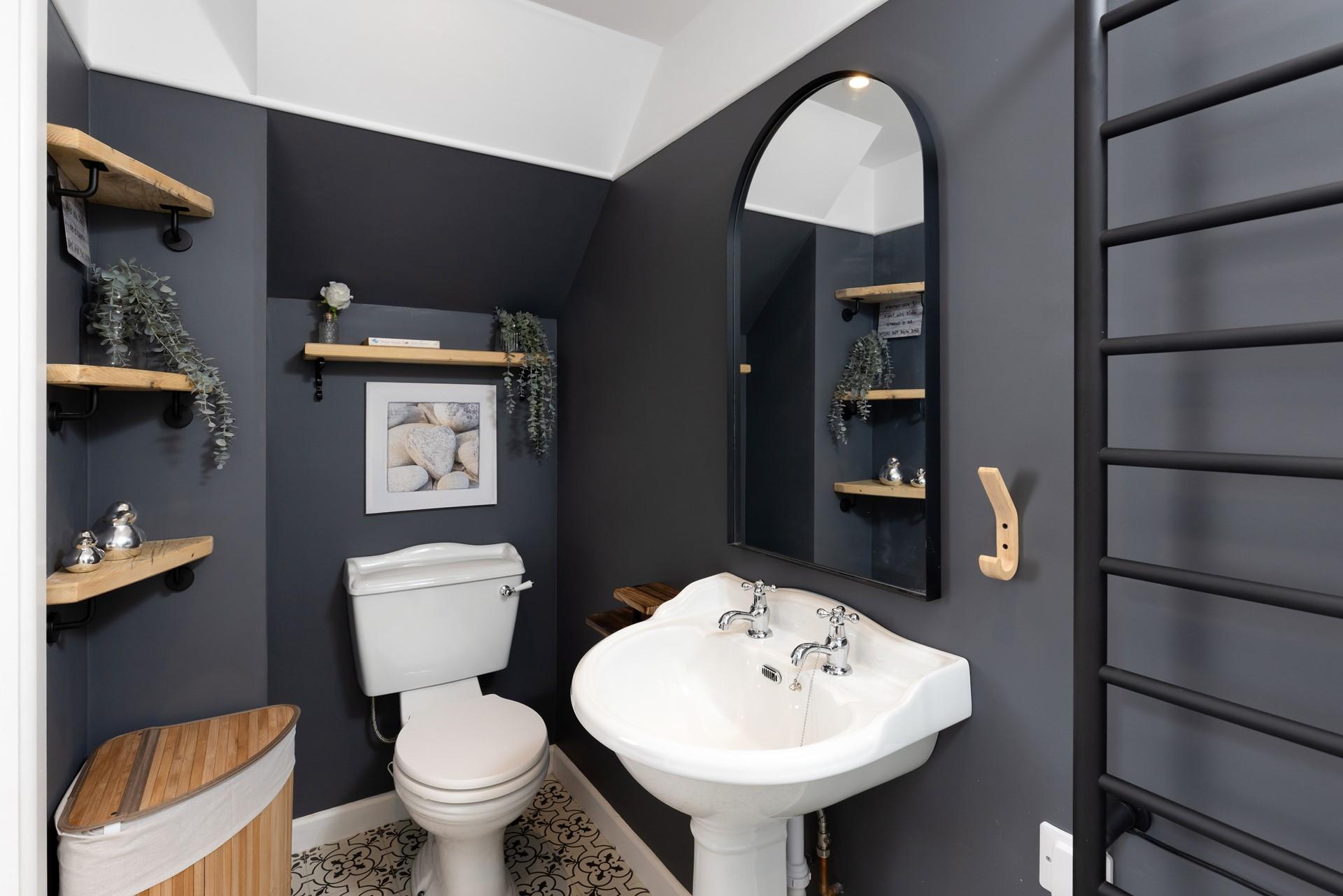 A stylish combination of traditional and modern elements.